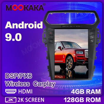 Tesla Style Android 9,0 128 Г Для Ford Explorer 2011-2019 Автомобильный Радио Мультимедийный Плеер GPS Navi Стерео Аудио Головное Устройство DSP Carplay