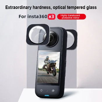 Для экшн-камеры Insta360 X3 Защитные щитки для объектива, Защитная крышка для объектива из оптического стекла, аксессуары для камеры против царапин