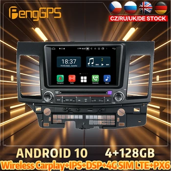 128 Г Android10 PX6 DSP Для Mitsubishi Lancer 2006 Автомобильный DVD GPS Навигация Авто Радио Стерео Видео Многофункциональное Головное Устройство CarPlay