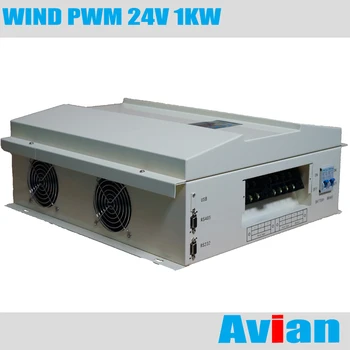24V 1KW PWM Контроллер заряда ветра Бесплатное программное обеспечение Монитор Сертифицированный CE контроллер ветрогенератора связи RS232