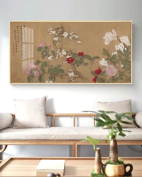 Китайский стиль Печать на холсте Живопись Плакат Картины Искусство Большого размера Растение Цветок Чайная Комната Стена Гостиная Домашнее Украшение04