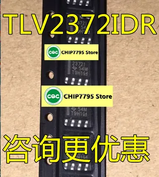 Новый оригинальный TLV2372IDR TLV2372ID TLV2372 2372I SOP8 в наличии