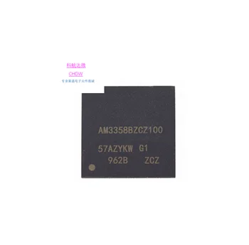 AM3358BZCZA100 AM3358BZCZA NFBGA324 Однокристальный процессорный чип новый И ОРИГИНАЛЬНЫЙ В НАЛИЧИИ
