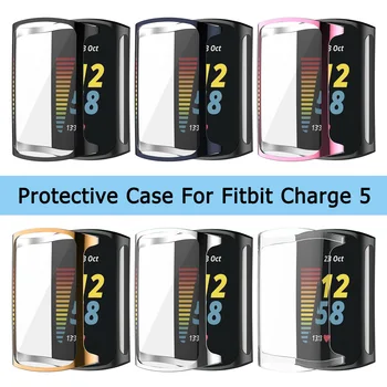 Защитная пленка для экрана, мягкий чехол для часов Fitbit Charge 5, легкий бампер из ТПУ, устойчивый к царапинам, аксессуары для корпуса