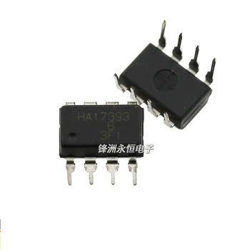 Новый оригинальный чип HA17393B HA17393 DIP-8 10 шт./лот